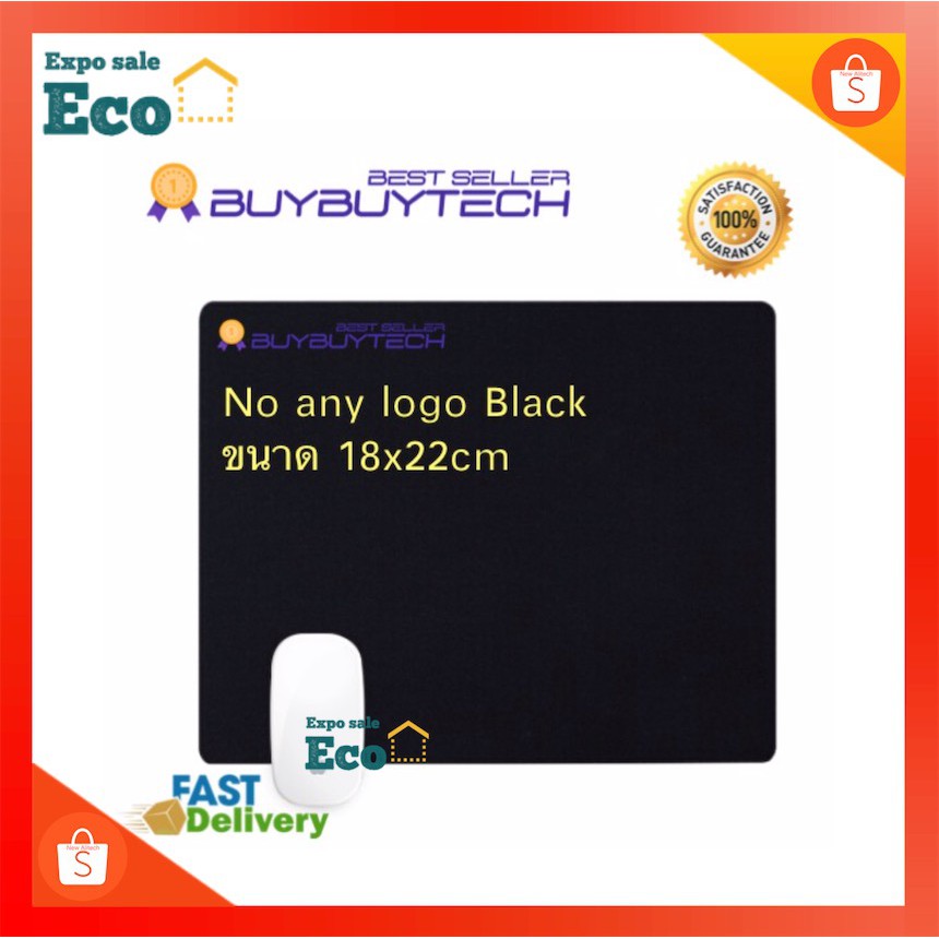 ภาพหน้าปกสินค้าEco แผ่นรองเม้าส์ ลายสีเขียว Mouse Pad จากร้าน ecotech_official_store บน Shopee