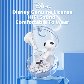 ร้านแนะนำDisney LK 11 หูฟังบลูทูธ หูฟังไร้สาย ระบบเสียงสเตอริโอ กันน้ำ คุณภาพเสียงระดับ HD อายุการใช้งานแบตเตอรี่ยาวนานเป็นพิเศษ เวลาแฝงต่ำของเกม บลูทูธ 5 3 สากลสำหรับ Android และ iOS img 3