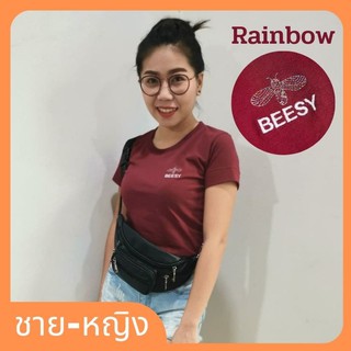 [S-5XL] 🔥ลดล้างสต็อก​ BEESY®​ เสื้อยืดผู้ชายและผู้หญิง รุ่น​ | RAINBOW งานปักลายผึ้งเรนโบว์ สีแดงเบอกันดี