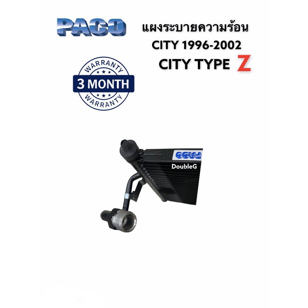 แผงแอร์-honda-city1996-2002-paco-pl-3923-แผงคอยล์ร้อน-city-type-z-แผงระบายความร้อน-city96-แผงระบายความร้อน-city-type-z