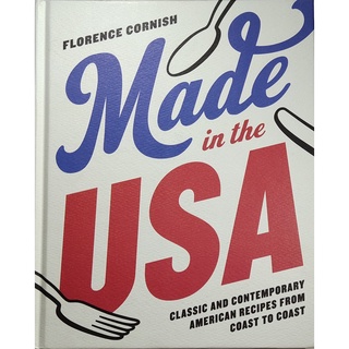 หนังสืออาหาร อเมริกัน ภาษาอังกฤษ MADE IN THE USA