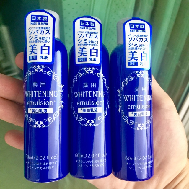 Daiso Whitening Emulsion Shopee Thailand