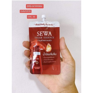 สินค้า SEWA INSAM Essence น้ำโสมเซวา แบบซอง 8ml.**ของแท้ พร้อมส่ง