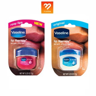 ของแท้ รับตรงจากบริษัท Vaseline Lip วาสลีน ลิป ลิปบาล์ม Therapy Original Lips Rosy Lips Lip Balm 7g.