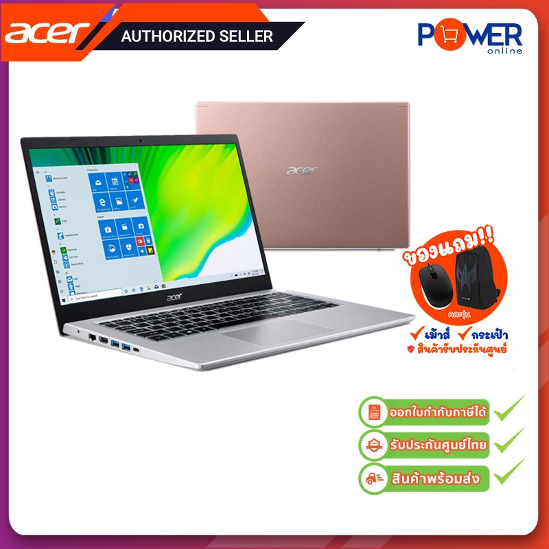 Acer Aspire 5 A514-54-388H Intel Core i3-1115G4/Ram 8GB/SSD 512GB/14 ...