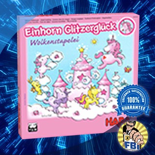 Unicorn Glitterluck Cloud Stacking ( Einhorn Glitzergluck Wolkenstapelei ) by HABA Boardgame [ของแท้พร้อมส่ง]