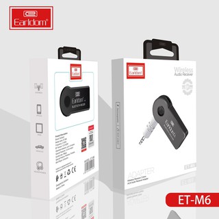 Earldom M6 Car Bluetooth อุปกรณ์รับสัญญาณบลูทูธ แบบ Aux 3.5มิลลิเมตร (มีสินค้าพร้อมส่งค่ะ)