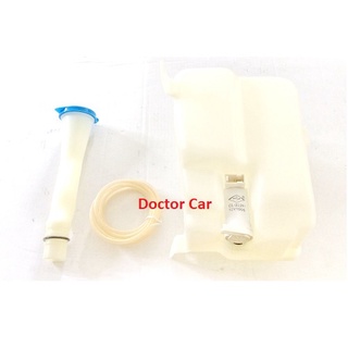 Doctor Car กระป๋องฉีดน้ำ พร้อมคอฝา มอเตอร์ นิสสัน เซฟิโร่ Nissan Cefiro A32 A33