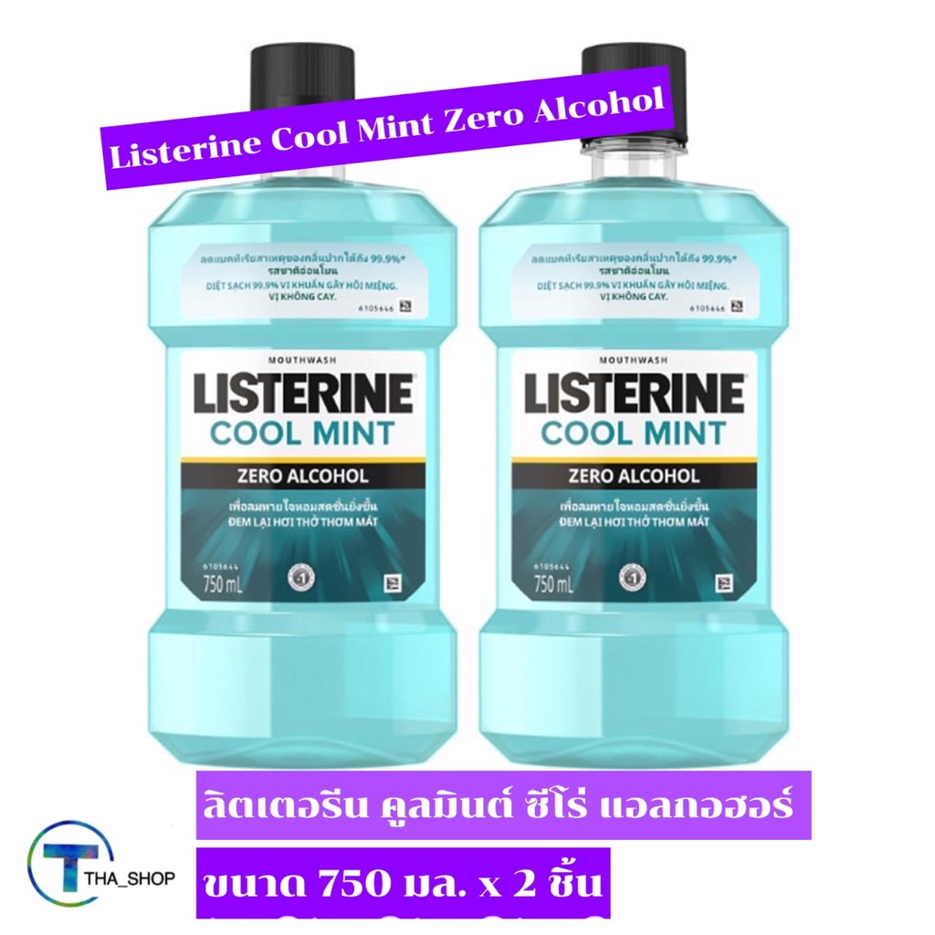 tha-shop-750-มล-x-2-listerine-mouthwash-cool-mint-zero-alcohol-ลิสเตอรีน-น้ำยาบ้วนปาก-คูลมินต์-ซีโร่-แอลกอฮอล์-ฟันขาว