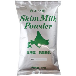 สินค้า (พร้อมส่ง)Hokkaido skim milk powder 100% นมผงฮอกไกโดของแท้  นมผงเต็มมันเนย นมผงญี่ปุ่น นมฮอกไกโด