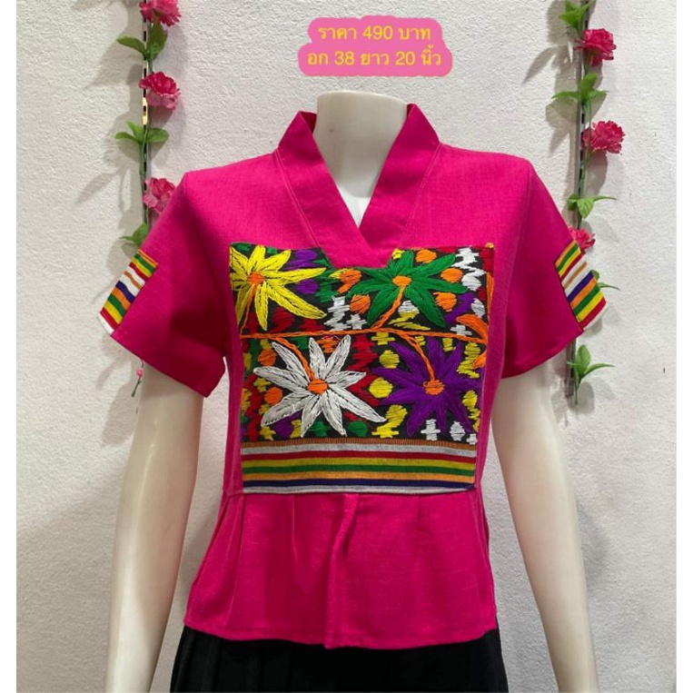 เสื้อใยกัญชงแต่งผ้าเจ | Shopee Thailand
