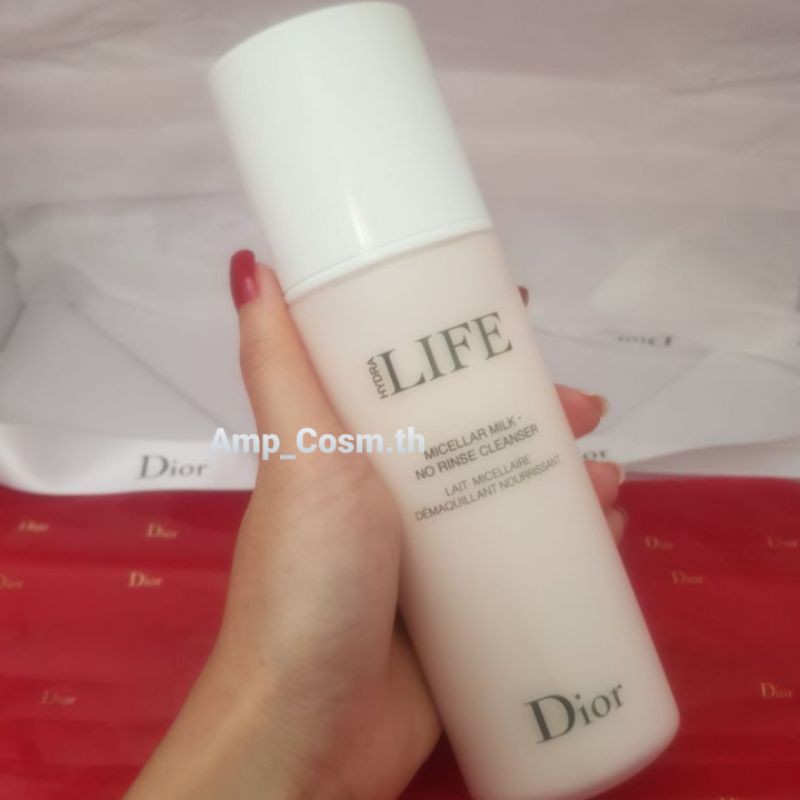 Dior 2025 micellar milk