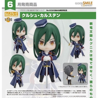 Nendoroid No.1746 Crusch Karsten  สินค้าลิขสิทธิ์ แท้ 💯%