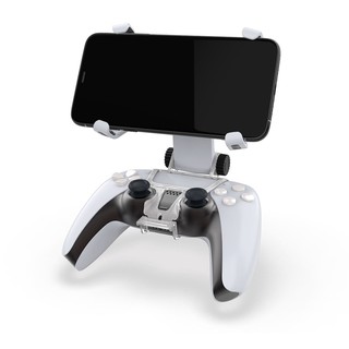 ภาพขนาดย่อของภาพหน้าปกสินค้าDobe PS5 Controller Mobile Phone Clamp แบบหมุนได้ (dobe)(dobe ps5)(คลิปยึดมือถือกับจอย)(ที่จับจอยกับมือถือ PS5) จากร้าน tigergames บน Shopee ภาพที่ 1