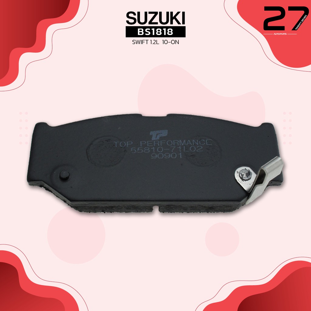 ผ้าเบรคหน้า-suzuki-swift-1-2-eco-amp-1-5-gl-ga-10-17-ciaz-1-2-15-on-รหัส-bs1818-top-performance-japan