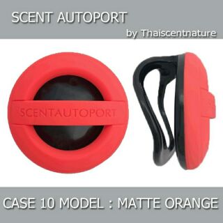 น้ำหอมในรถ CASE 10 MATTE ORANGE scent autoport