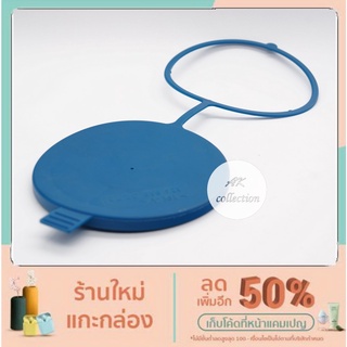 ฝากระป๋องฉีดน้ำฝน   เบนซ์ รุ่น W124 W169 W202 W208 W210 W215 W220 R129 115mm