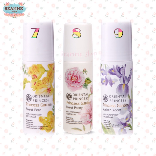princess-garden-anti-perspirant-deodorant-ออเรนทอลโรลออน-กลิ่นดอกไม้-สูตรไร้แอลกอฮอล์