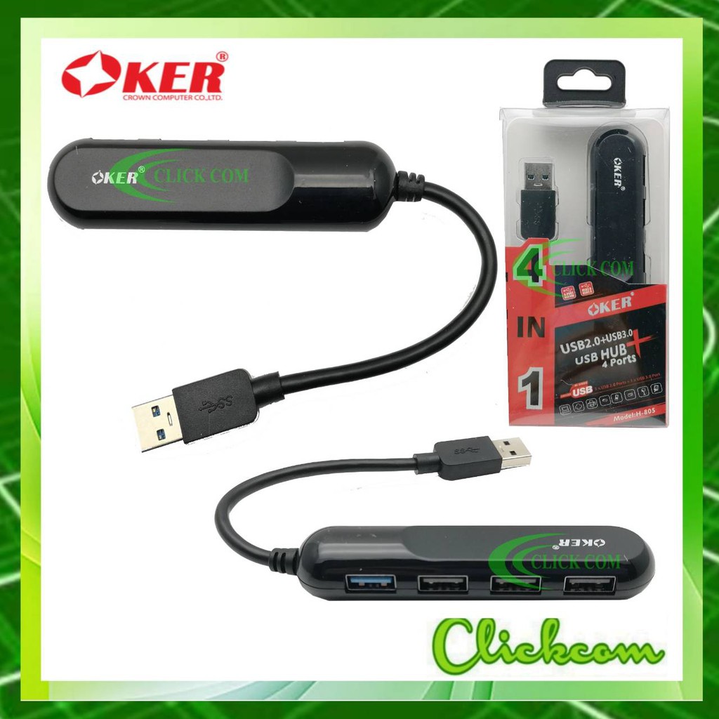 oker-hub-2-0-usb-3-0-4-port-h-805