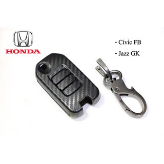 เคสเคฟล่ากุญแจรีโมทรถยนต์ เคสกุญแจ HONDA รุ่น  Civic FB / Jazz GK (ดำด้าน)