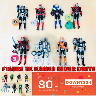 Kamen Rider Drive TK จุดขยับ ไรเดอร์ ไดรฟ [ Bandai แท้100% เก็บปลายทาง ]