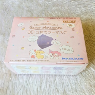 Sanrio 3D Color 🇯🇵 ขนาด 11x13.2 ซม. กล่องละ 30 ชิ้น