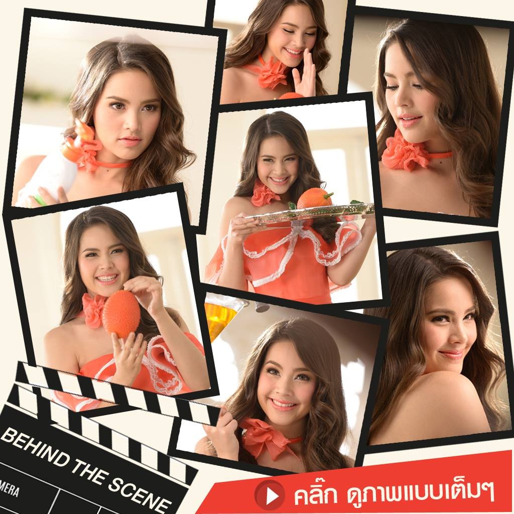 มิสทิน-เนเชอรัล-บอดี้โลชั่น-สูตร-ฟักข้าว-200-500-มล-mistine-natural-body-fuk-kao-200-500ml-ถูกที่สุด-การันตี