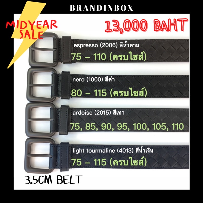 bottega-belt-nero-size-95
