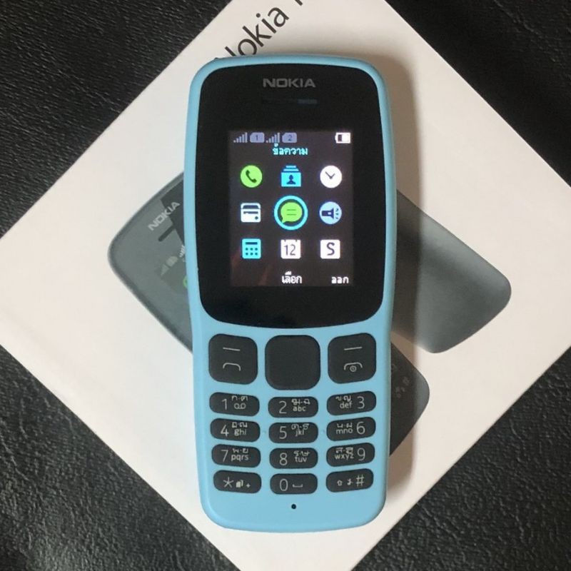 nokia-106-2019-โทรศัพท์มือถือราคาถูกที่สุดรองรับการ์ดคู่รองรับภาษาไทยและเงินสด-สามารถใช้-ais-dtac-true-4gได้