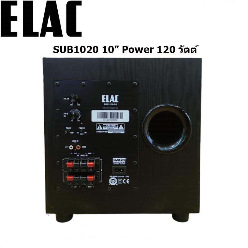 elac-รุ่น-sub1020-ลำโพงซับเบส-มีขยาย-10-นิ้ว-กำลังขับ-120-วัตต์-ราคาต่อ1ใบ-สินค้าใหม่-ทุกชิ้น-ประกัน1ปีของแท้100