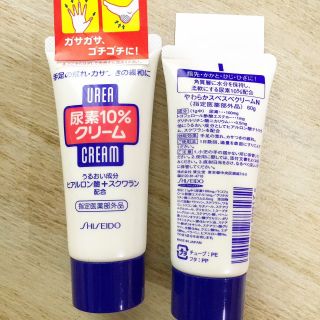 SHISEIDO Urea 10 % Hand Cream Hand And Feet