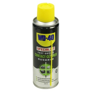 CONTACT CLEANER SPRAY WD-40 200ML สเปรย์ทำความสะอาดหน้าสัมผัสไฟฟ้า WD-40 200 มล. น้ำยาอื่นๆ น้ำยาเฉพาะทาง วัสดุก่อสร้าง