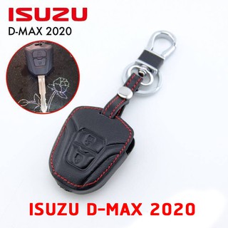 ภาพหน้าปกสินค้าซองกุญแจหนัง All-New ISUZU D-MAX ใหม่ 2020 รุ่นกุญแจเสียบ หนังแท้ เดินด้ายแดง โลโก้โลหะ ที่เกี่ยวข้อง