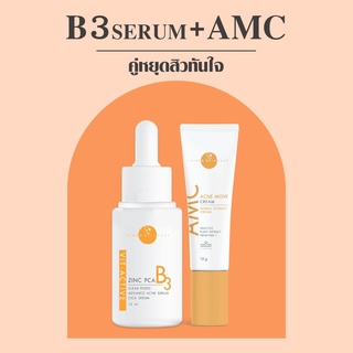 ภาพย่อรูปภาพสินค้าแรกของVIKKASKINCARE Vit-B3 Zinc PCA 15 ml + AMC Acne Move ครีมแต้มสิว เซรั่มลดสิวหมอกุ้ง และ แต้มสิว ลดการอักเสบ ลดรอยสิว