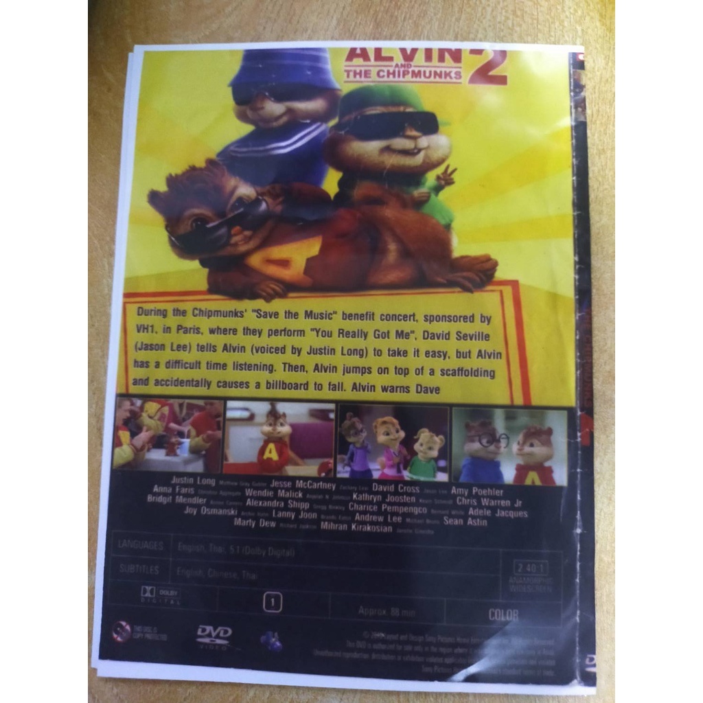 dvd-มือสอง-ภาพยนต์-หนัง-การ์ตูน-alvin-and-the-chipmunks-2