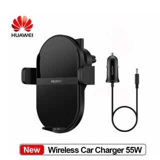 ภาพย่อรูปภาพสินค้าแรกของHuawei SuperCharge Wireless Car Charger 50W Max Intelligent Both Side Sensor Mounting Dual Charging 3D Cooling Fast Char