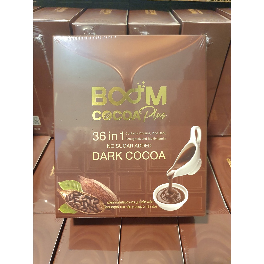 boom-cocoa-plus-โกโก้ผอม-ไม่มีน้ำตาล-เข้มข้นมาก-ของแท้100-หมดอายุ-ปี-3-2024-ขึ้นไป