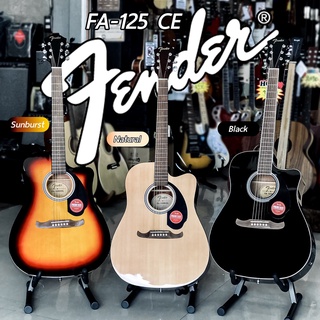 💥โค้ดลด 1000-฿  🎥 Fender FA-125CE กีต้าร์โปร่งไฟฟ้า +รับประกันสินค้า EQ fender แท้ * มี 3 สี บอดี้ทรงเดรทน็อต คอเว้า