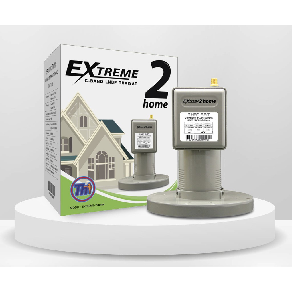 หัวรับสัญญาณดาวเทียม-lnb-extreme-2-home