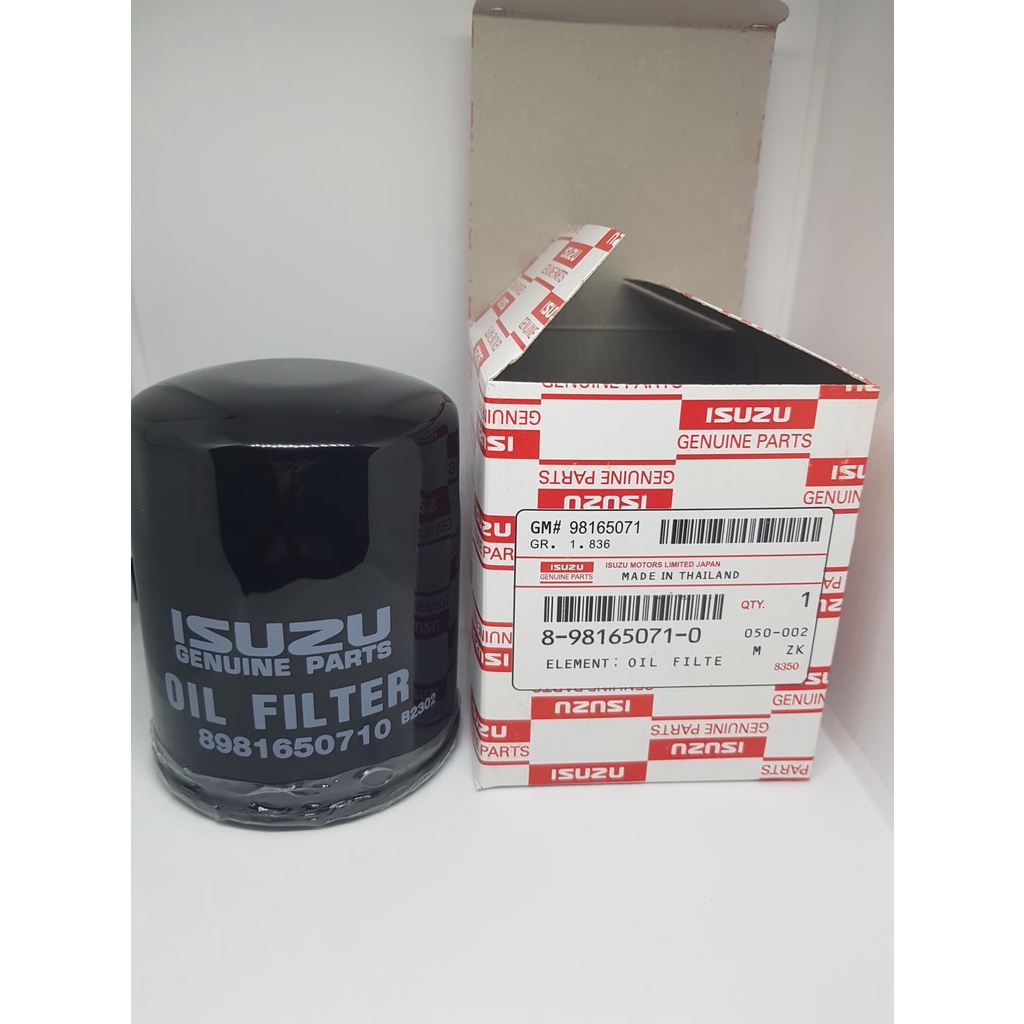 กรองน้ำมันเครื่อง-isuzu-อีซูซุ-d-max-all-new-2012-2015-ddi-และ-ddi-vgs-turbo-car-oil-filter-t8