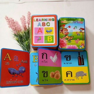 สินค้า สมุดโฟม. กขค ABC หัดอ่าน สมุดโฟมภาพอักษรไทยหัดอ่านสำหรับเด็ก แบบฝึกหัด