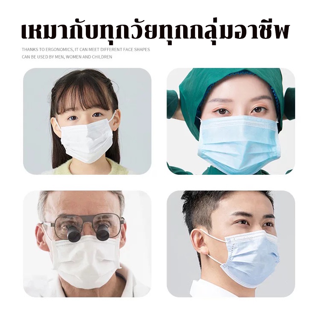 โครงรองหน้ากากอนามัย-แมส-3d-มิติ-รุ่นขายดีอันดับ-1-หน้ากาก-ช่วยให้หายใจสะดวก-ป้องกันเครื่องสำอางเลอะ-นิ่ม