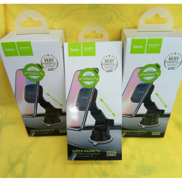 HOCO CA42 Magnetic Car Holder ที่วางโทรศัพท์มือถือในรถยนต์แบบแม่เหล็ก ...