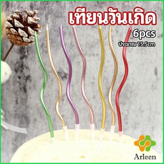 Arleen เทียนวันเกิด ตกแต่งงานปาร์ตี้ เทียนเกลียว เทียนปักเค้ก พร้อมส่ง birthday candles