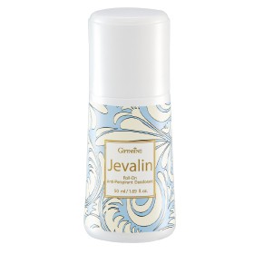 jevalin-roll-on-anti-perspirant-deodorant-โรลออนระงับกลิ่นกาย-เจวาลิน-ll-กิฟฟารีน-กลิ่นขายดี