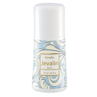 Jevalin Roll-On Anti-Perspirant Deodorant โรลออนระงับกลิ่นกาย เจวาลิน ll กิฟฟารีน ** กลิ่นขายดี **