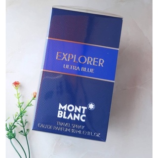 Montblanc Explorer Ultra Blue EDP For Men 30 ml (กล่องซีล)