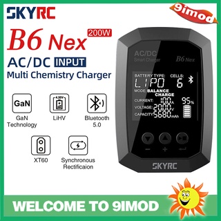 ใหม่ SKYRC B6 Nex AC 50W DC 200W 10A Dual Power GaN 5.0 ที่ชาร์จแบตเตอรี่บลูทูธ APP สําหรับแบตเตอรี่ LiPo 1-6s Li-Ion LiHV LiFe NiMH Pb