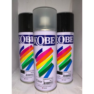 สีสเปรย์ สีสเปรย์โกเบ Kobe ขนาด 400 cc.