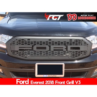 กระจังหน้า Ford Everest 2018 V3